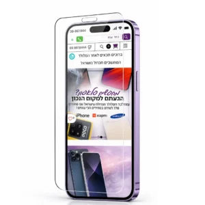 מגן מסך זכוכית לאייפון Apple iPhone 16 Plus