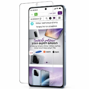 מגן מסך זכוכית ל־Xiaomi POCO F8 Ultra 5G